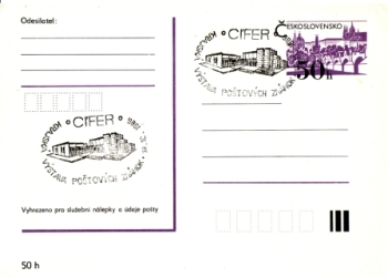 CDV 192 - CZ 1986 10 005 ●